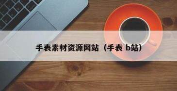 网络安全防护全指南：从个人到企业的风险规避与体系搭建