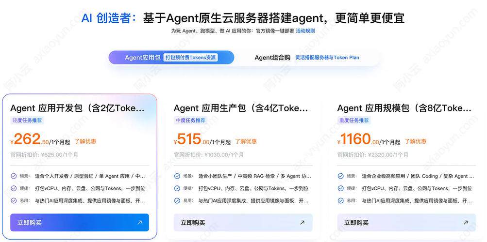 网站设计代码大全下载免费版:完整使用教程与官方入口指南
