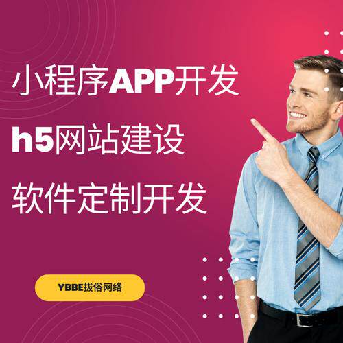 网站定制接单与视频剪辑入门指南:不用写代码也能轻松上手