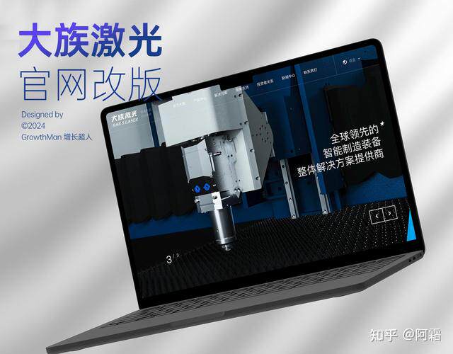 如何简搭建局域网存储服务器视频教程，跟着操作就会了