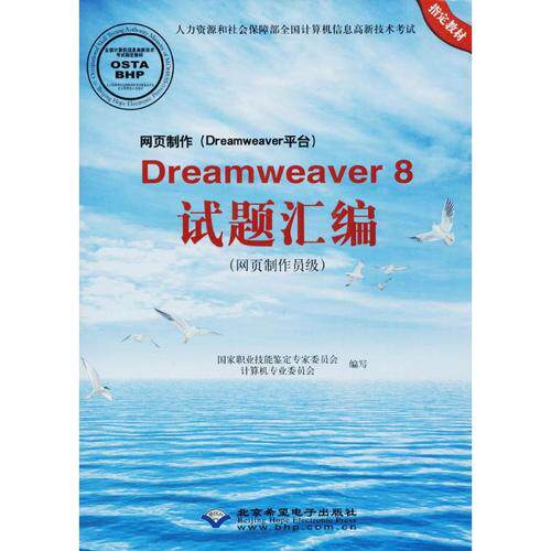 设计网站入口有哪些类型比较好优缺点分析 适配企业类型全指南