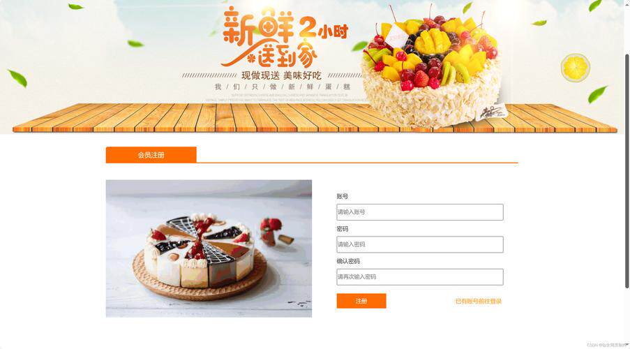 旅行社网站系统工具盘点：网站建设推广软件对比、操作指南与推荐