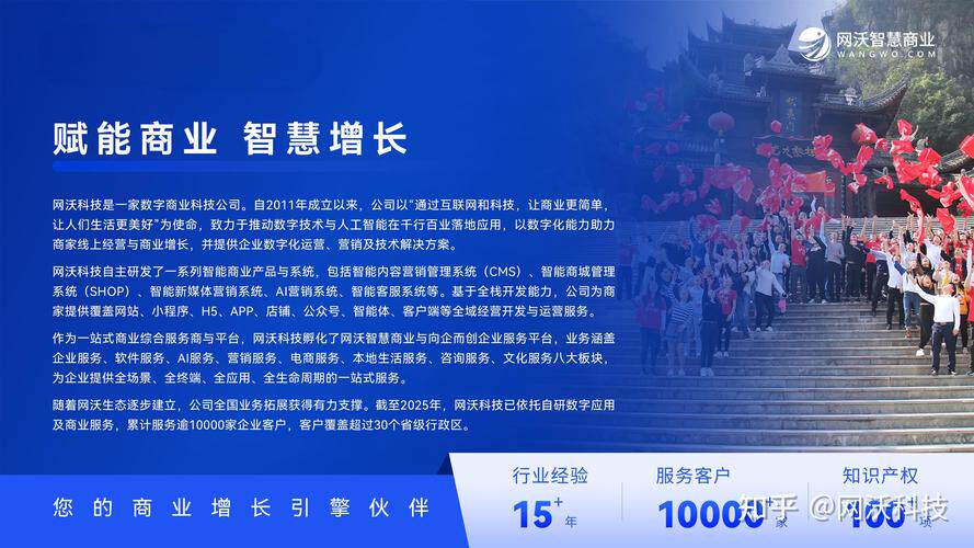 网站开发教程免费软件哪个好一点保姆级教程，小白一看就懂