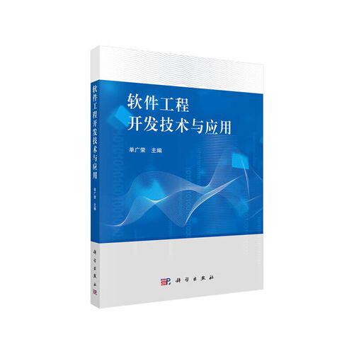 网站设计案例赏析视频解析图文教程，每一步都讲明白