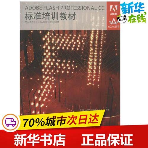 专业网站定制开发有哪些内容怎么写注意事项，这几点没谈好别签