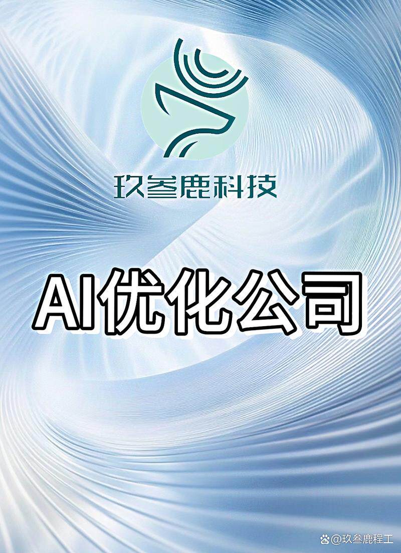 网站开发公司推荐有哪些岗位内容要求？记住这几个标准不被坑