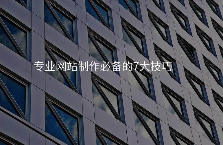电商网页制作软件推荐：品牌网站建设工具盘点、对比与使用教程