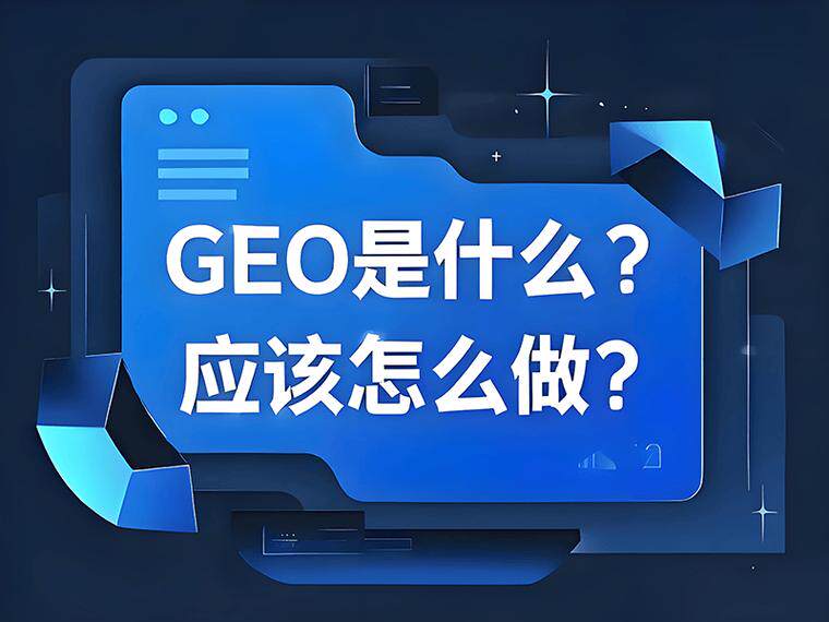高端网站设计官网网页版使用教程：从注册到上线全流程演示