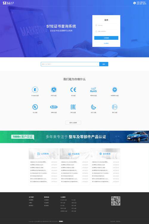 设计网站下载软件：免费使用与收费模式的成本对比及选择指南