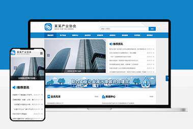 江苏公司官网怎么优化？网站建设推广SEO、排名技巧与方法全解析