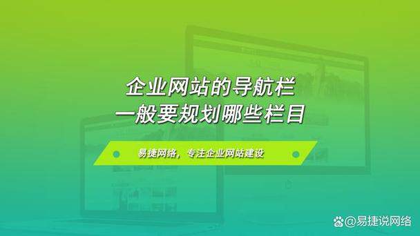 网站定制搭建推荐软件平台盘点：收费模式对比与成本参考全指南