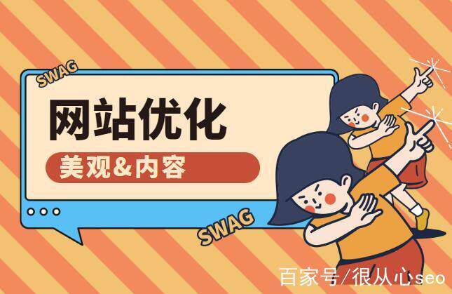 网站定制开发和开源系统的区别在哪里？几款工具实测对比哪个好