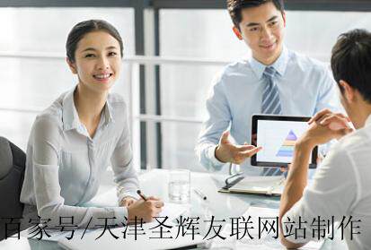 无法访问服务器是怎么回事儿完整指南：开发流程、费用预算与公司怎么选（2026最新）
