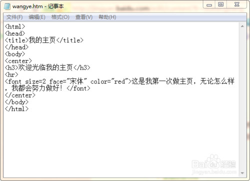 同服务器网站是什么?影响、识别方法与优化策略全解析