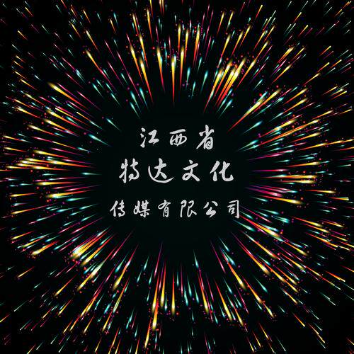 兰州小程序开发在线平台全指南:公司网站建设工具推荐、对比与使用教程