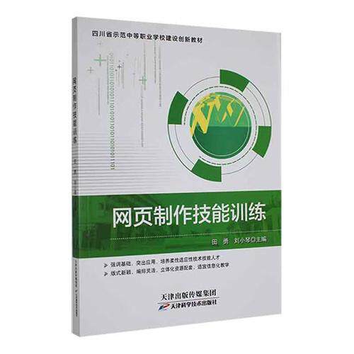 室内设计设计网站推荐有哪些比较好？新手一看就懂的详细解释