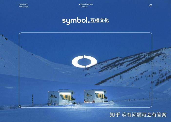 企业网站搭建方法教程免费：手把手教你从零基础到上线全攻略