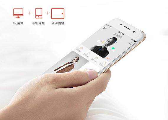 网站源码公司怎么选？搜索优化排名、口碑资质与案例报价参考指南