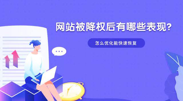 大连公司商城网站建设报价明细与省钱攻略:费用全解析