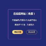 a800服务器配套设备功能推荐与速度稳定性对比指南