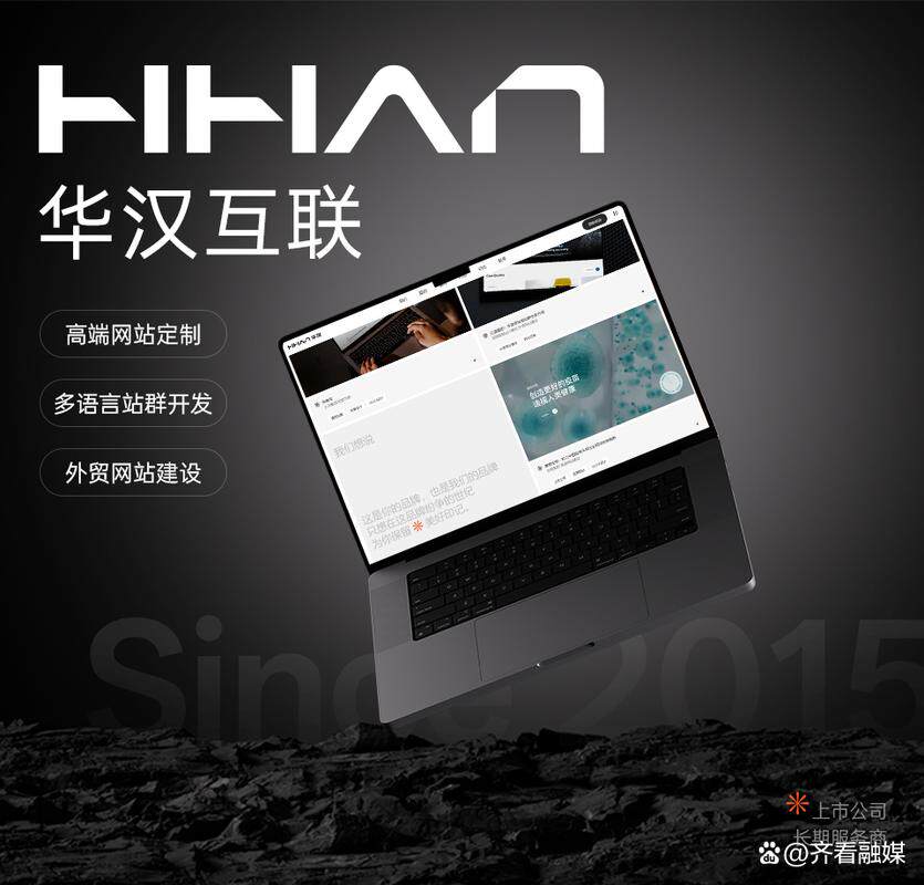有什么家居设计网站推荐好的平台盘点，主流建站系统对比