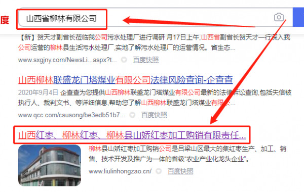 GPU云服务器选型、场景适配与成本优化全指南