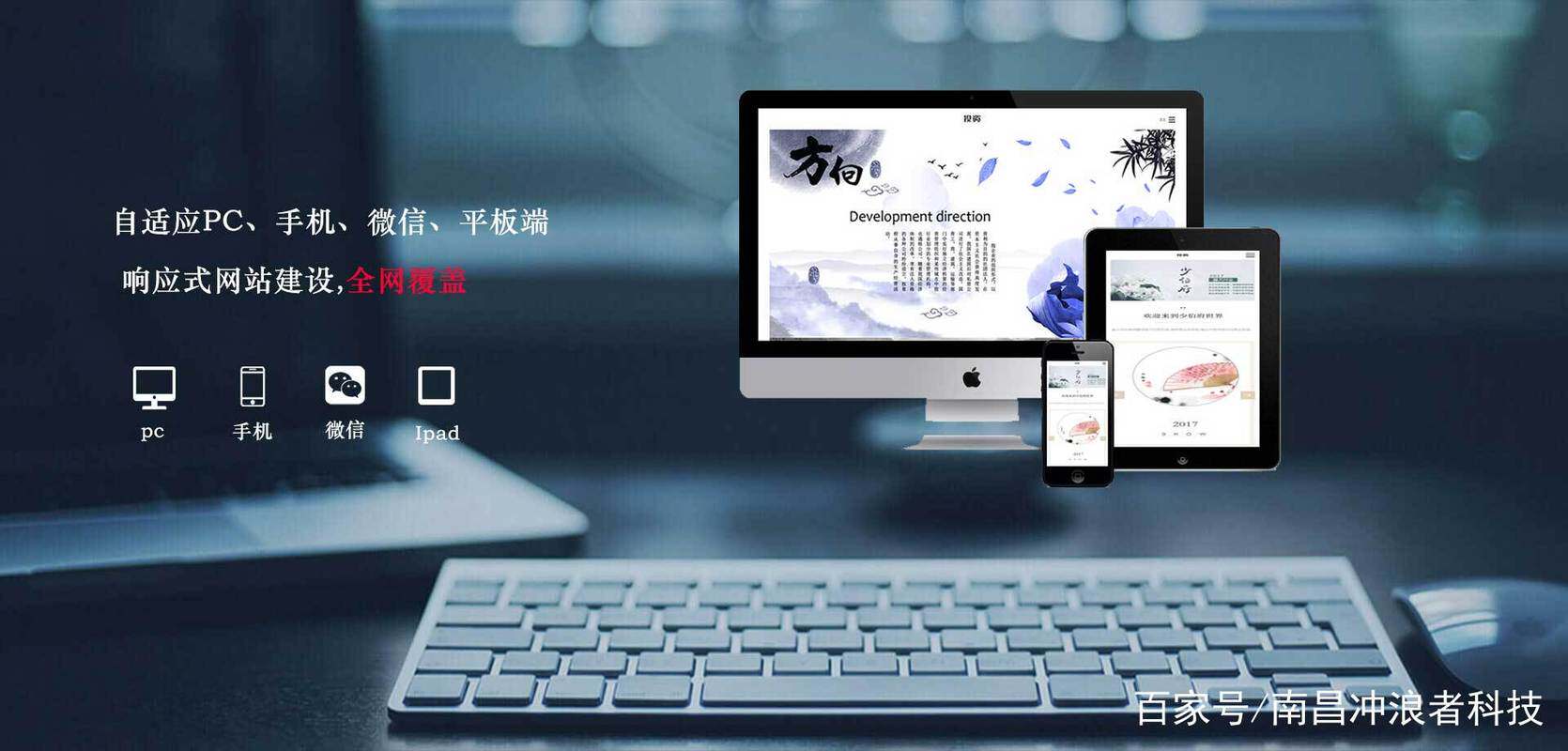 网站建设方案书代写多少钱一份啊？费用明细、预算清单与省钱建议