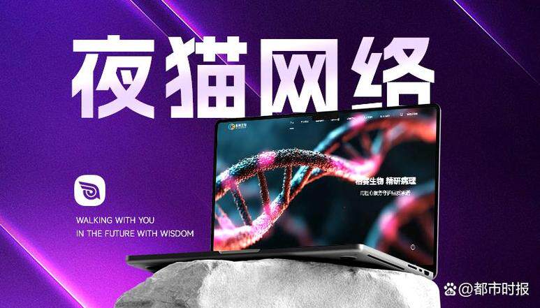 物联网服务器应用场景有哪些怎么选 配置与费用参考全指南