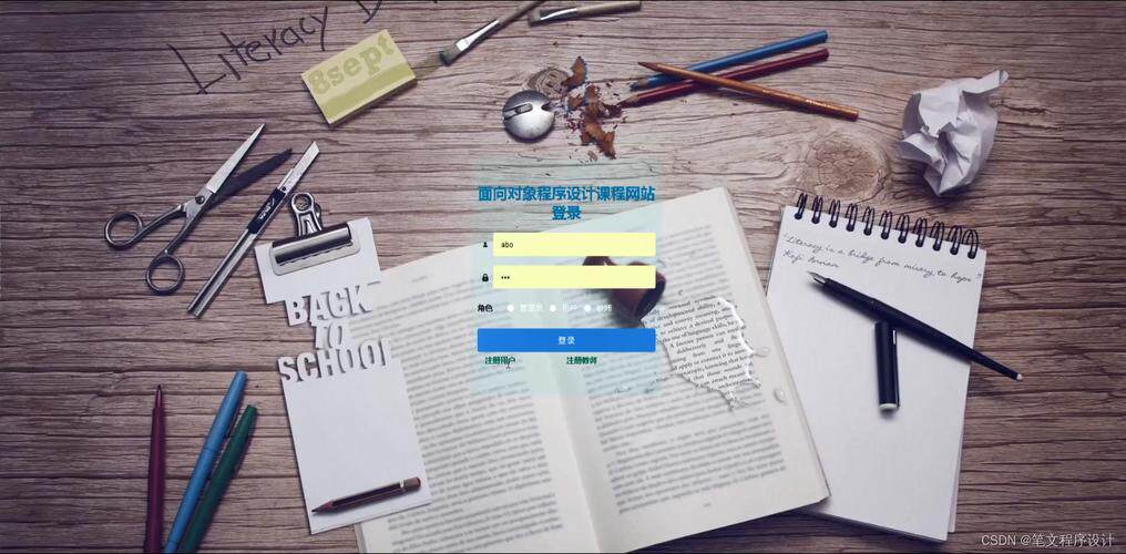 云服务器的质量标准备案解析与绑定指南