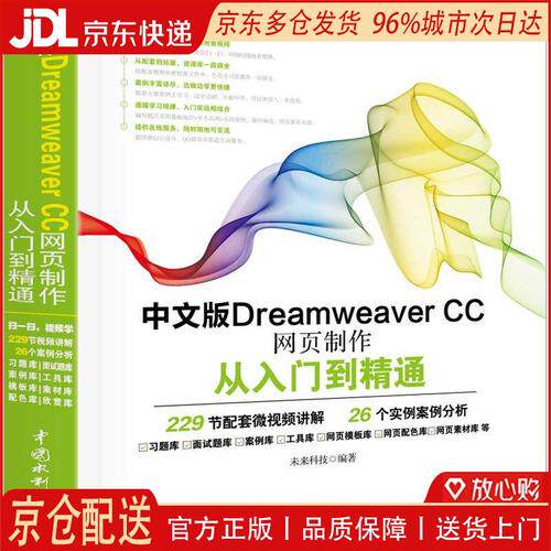 软件开发属于哪个学科分类的范畴哪个好用？2026主流软件开发学科分类盘点与推荐