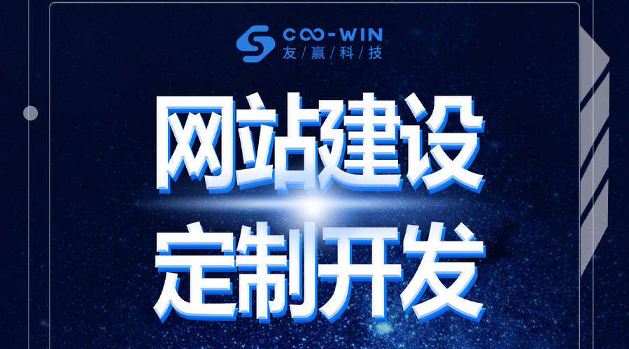网站搭建与App开发从哪学比较好？附注册到上线全流程演示教程