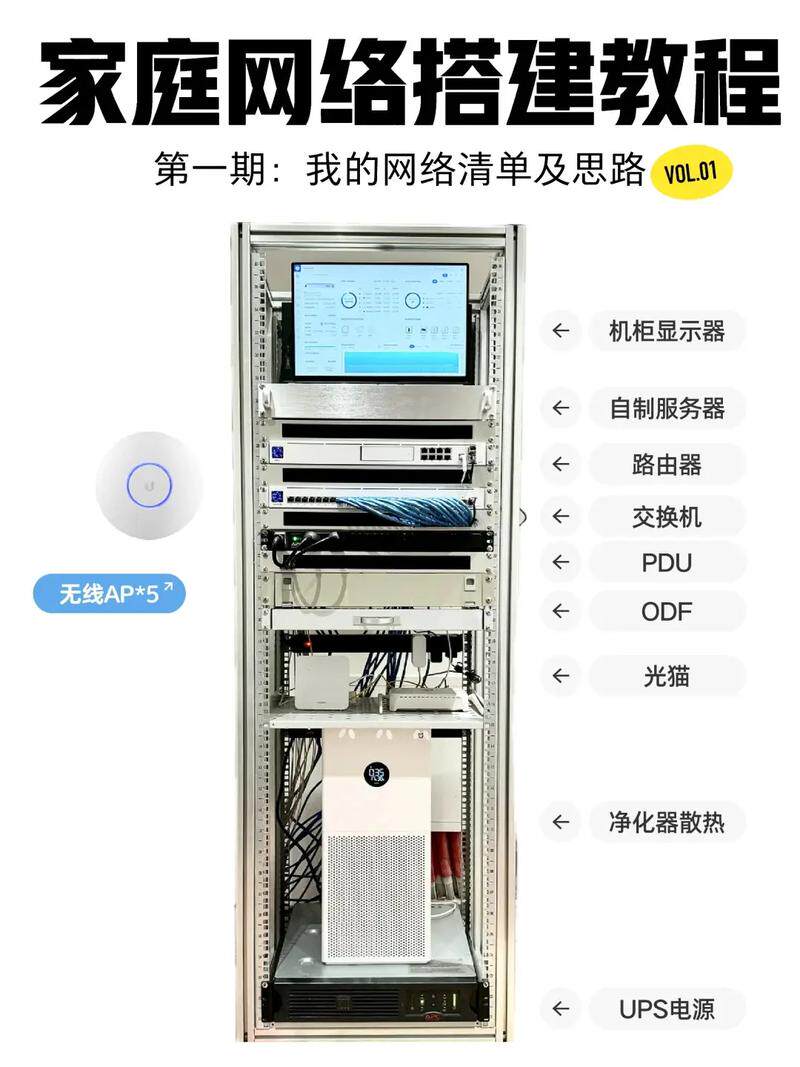 南阳网站优化方案怎么做好？专业网站制作撰写要点、框架与参考