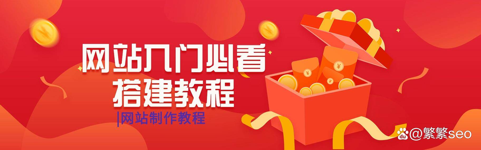 网络营销是什么专业?核心课程、就业方向与能力要求深度解析