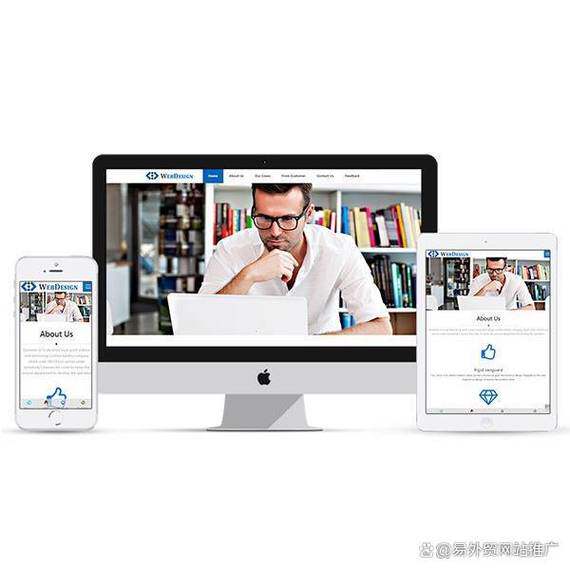 网站设计选色原则详解：含义、核心内容与实用用途