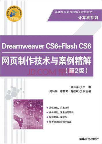 软件开发网站发布平台有哪些？收费模式对比与成本参考指南