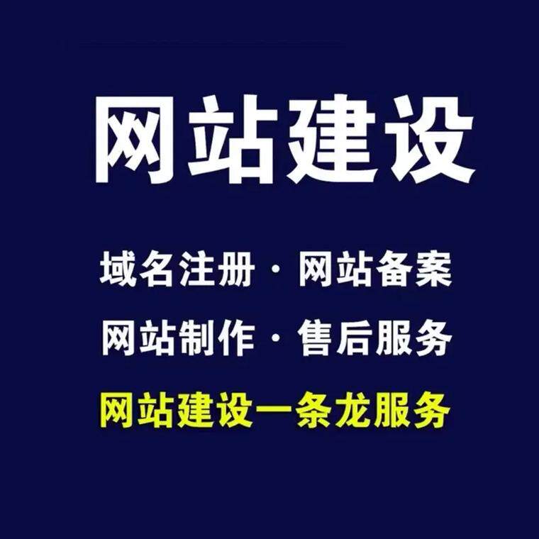 网站定制开发免费软件实测对比 下载安装选哪款更实用