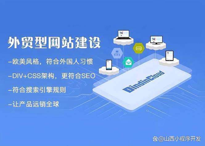 广告设计网站有哪些推荐类型的？含义、内容与用途全面科普