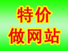 苏州网站推广优化排名：营销型网站建设关键词布局与SEO方法技巧解析