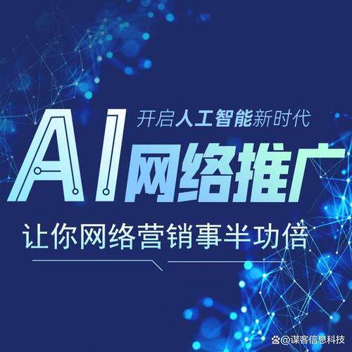 高端网站定制建设流程表格模板免费步骤图 资深项目经理都按这个标准执行