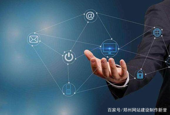 网站定制设计模板怎么做好看又简单？新手零门槛跟着做的详细教程
