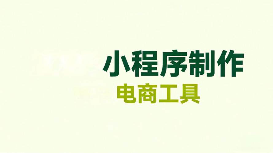 网站建设好公司有哪些公司推荐？一分钟用大白话讲明白