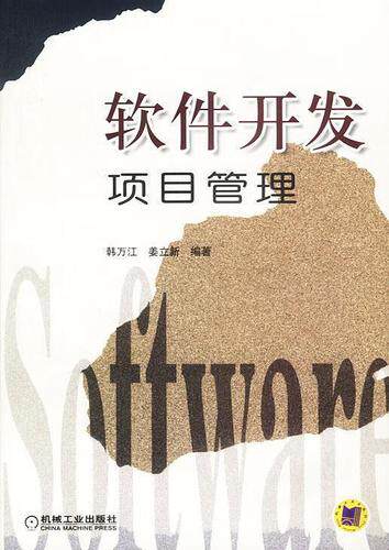 个人网站搭建支付宝教程视频讲解视频教程，跟着操作就会了