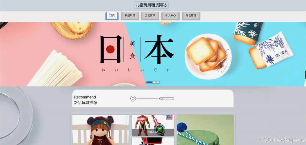 西安网站制作多少钱一个平方造价？内行教你看懂报价不被坑