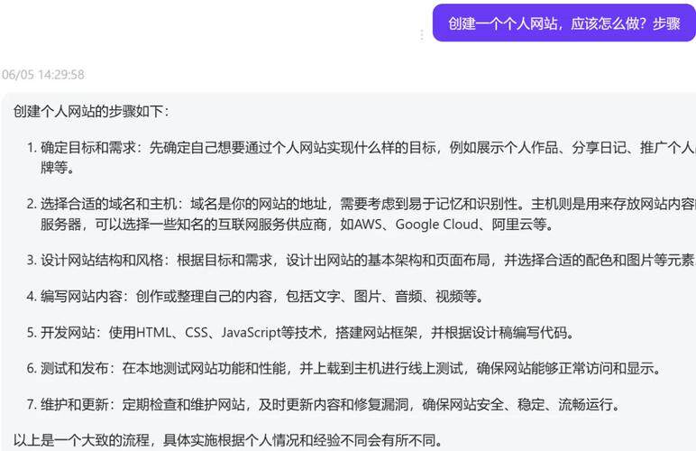 网站开发工具官网下载不了怎么办？2026常用工具汇总与选择建议