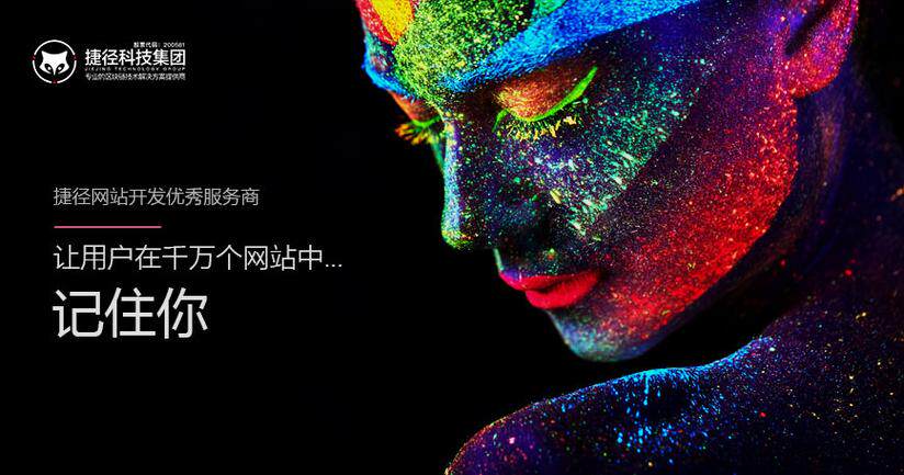 旅游网站设计模板图高清大图免费下载 高质量模板合集推荐