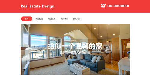 网站搭建公司有哪些岗位名称？含义、内容与用途科普