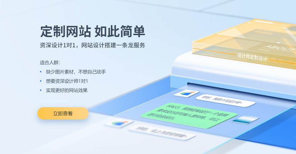 网站开发的流程包括哪些内容和步骤和方法步骤图,项目经理都按这个来