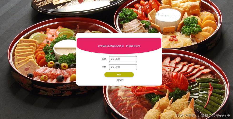 企业网站设计制作是什么书啊？优缺点与适用场景深度解析
