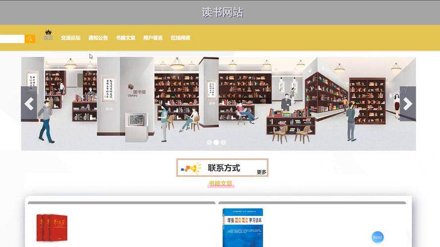 网站制作建设模板图纸怎么选？模板与定制区别深度解析