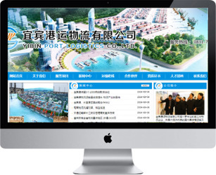 个人网站建设方案书编写指南：从需求分析到报价周期的完整流程
